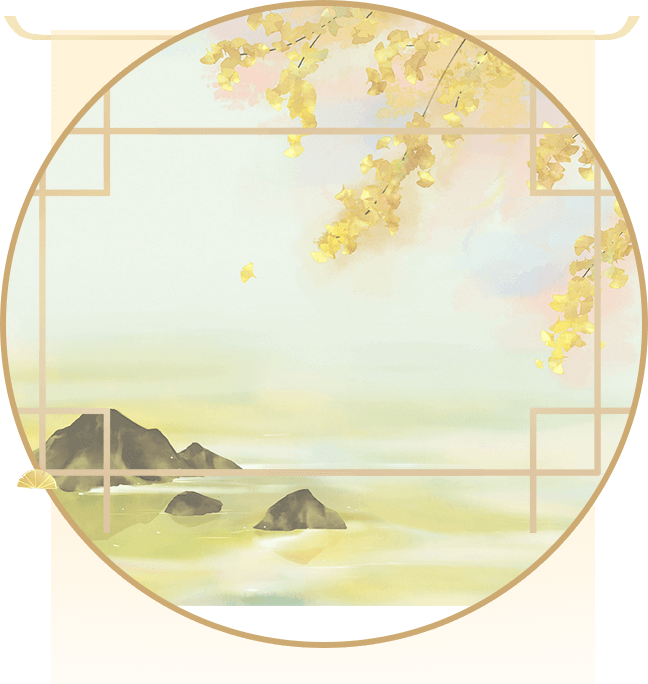 银杏山水圆窗